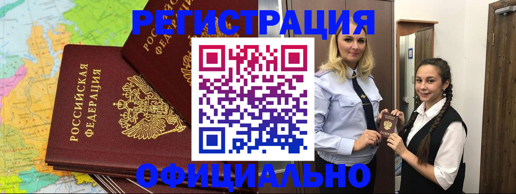 форма 3 в Тюкалинске